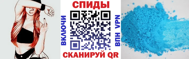 наркошоп Иваново Amphetamine 98%