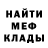 APVP СК Bobby Horn