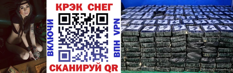 COCAIN Columbia  Иваново 