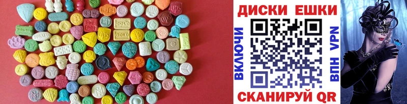 как найти закладки  Иваново  мега зеркало  ЭКСТАЗИ 280 MDMA 