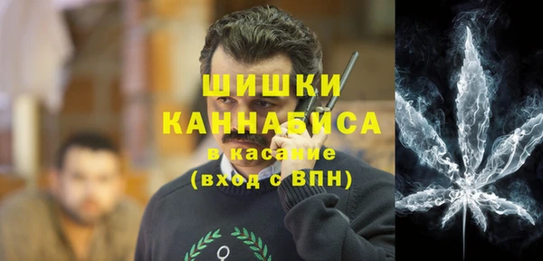 соль ск Абдулино