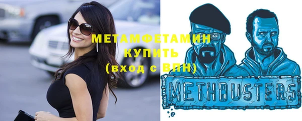 герыч Михайлов