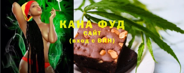 герыч Михайлов