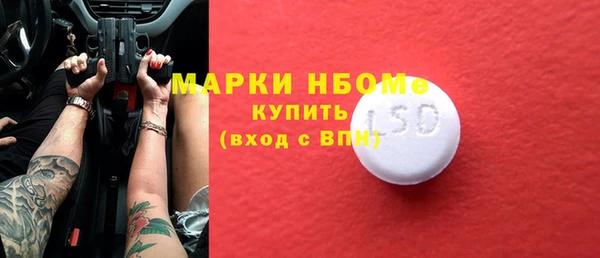 МДПВ Волгодонск