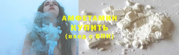 мдма Новочеркасск