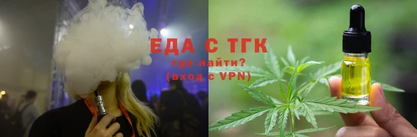 герыч Михайлов