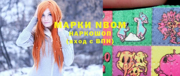 герыч Михайлов