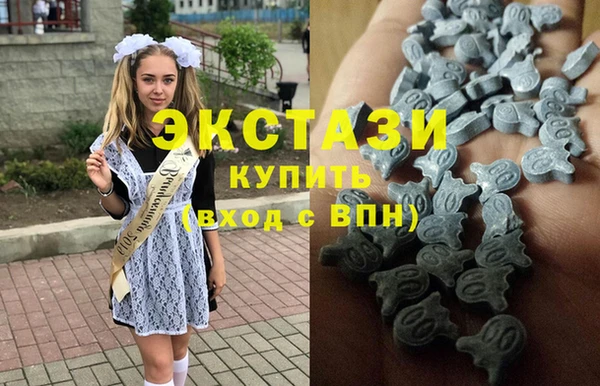 мефедрон VHQ Михайловка