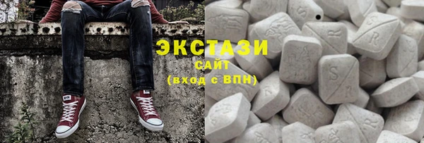 прущие крисы Уссурийск