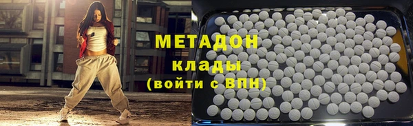 герыч Михайлов
